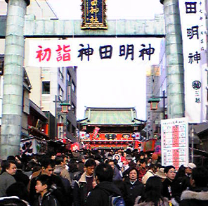 c20070101a.jpg