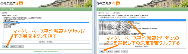 c20121216b.gif