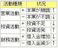 r20061111a.gif