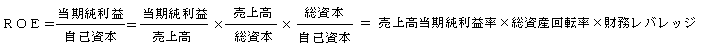 r20061118b.gif