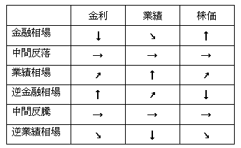 r20070106b.gif