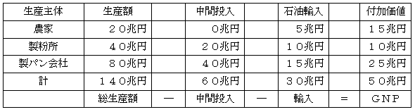 r20070127a.gif