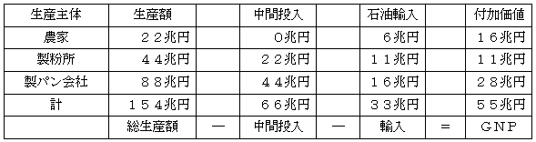 r20070127b.gif