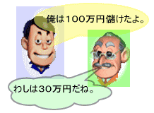 r20070407a.gif
