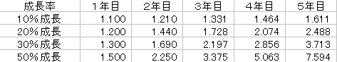 r20071117a.gif