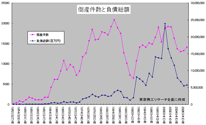 r20080119a.gif