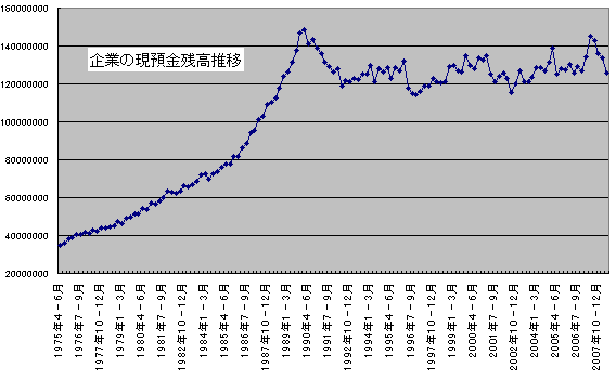 r20080906a.gif