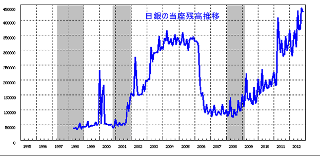 r20121110d.gif