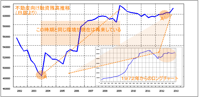 r20130720d.gif