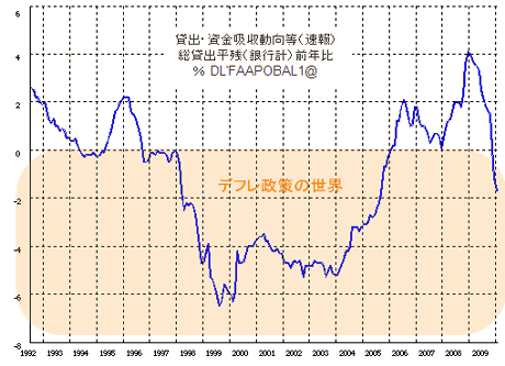 s20100225b.gif