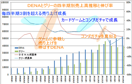 s20130222d.gif