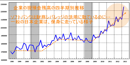 s20130620a.gif