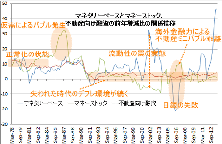 s20140207a.gif