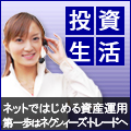 Nexyz Hypertrade